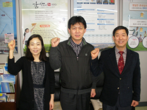포항시 서울사무소, 수도권 가교역 ‘톡톡’