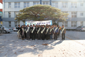 봉화교육지원청 ‘겹경사 났네’