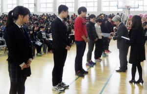 신포항새마을금고, 양학중‘장학금 전달’
