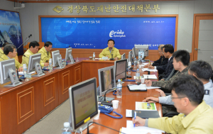 김관용도지사 ‘AI상황보고회’ 주재