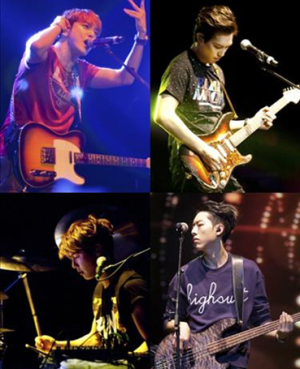 씨엔블루, 5번째 미니앨범 발표