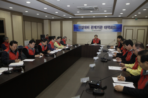 대구시, 강설 대비 비상체제 돌입