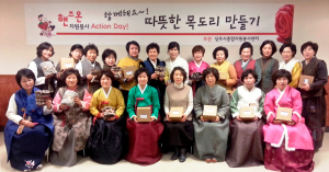 상주시종합자원봉사센터, 따뜻한 목도리로 이웃사랑 실천