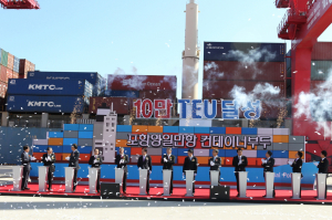개장 3년 영일만항, ‘바닷길 넓히기’ 박차