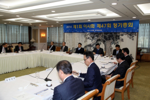 철강산업 ‘혁신ㆍ재도약’에 초점