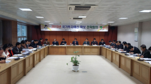 영주시, 내년 국비확보 ‘총력’