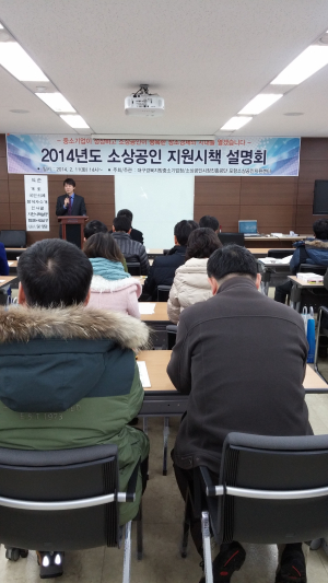 올 기업경영전략수립 큰 도움