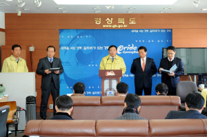 ‘FTA 극복’ 살고싶은 농촌 만든다