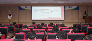 대구·경북병무청, 착한운전 마일리지제 ‘동참’