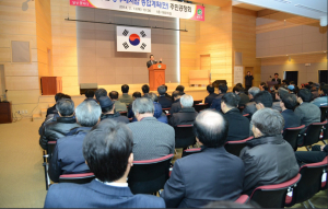 달성군, 풍수해저감 종합대책 수립