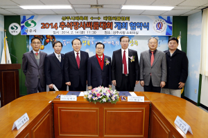 올 추석장사 씨름대회도 상주서 열린다