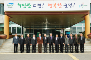 ‘대가야체험축제 성공 이끈다’