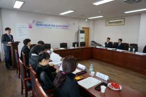 3월부터 독서실 이용료 등 변경