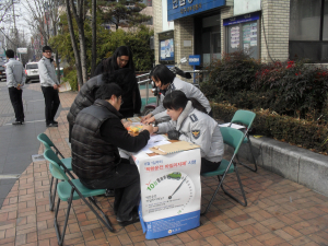 서부署, 착한운전 마일리지제 서약서 접수