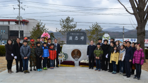 故이인호 소령 현충비 ‘제막식’