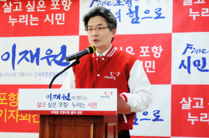 “시민의 삶과 소통하는 도시로”
