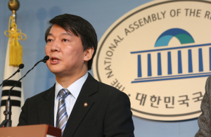 安 “공천 안한다”…지방선거 ‘승부수’