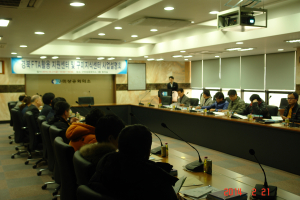 구미상공회의소, ‘사업설명회’ 개최