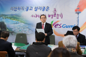 “가축분뇨공동지원화 시설 논란 끝낸다”