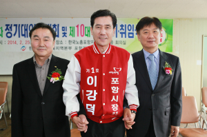 이강덕 예비후보, 시민들과 소통 행보