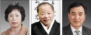 ‘대구교육상’ 수상자 3명 선정