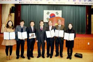 안동교육지원청, 교육부장관 ‘우수상’