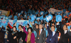“일하는 기쁨, 활기찬 노년!”