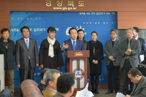 경북도, 농어촌 문화 ‘꽃 피운다’