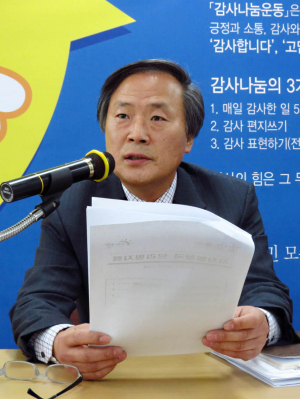 포항운하 준공식 ‘축제의 장’ 만든다