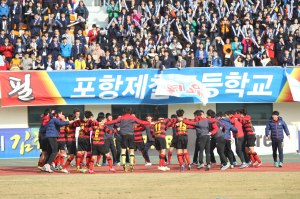 포철고, 고교축구 또 ‘전국 제패’