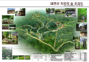 내연산 자락에 ‘치유의 숲’ 조성된다