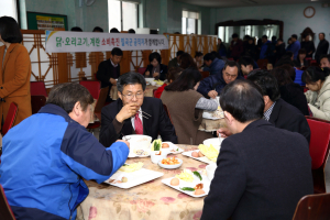 칠곡군, 가금류 소비촉진