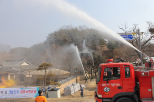 영주소방서, 목조문화재 화재진화 훈련 실시