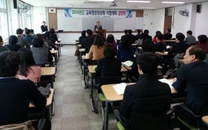 교육행정 정보화 사업 ‘가속화’