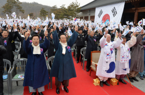 “3ㆍ1정신 되살려 새 시대 가치 구현”