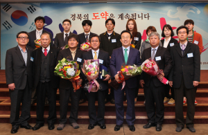 유상훈ㆍ이유미, ‘최우수선수’ 영예