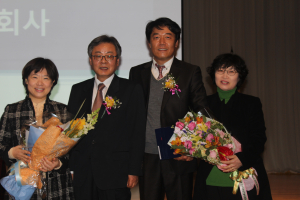 영일공공도서관, ‘한국도서관상’ 수상