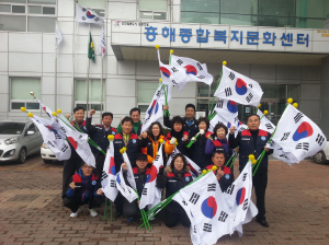 ‘삼일절, 온 국민 손에 태극기를’