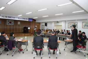 청도서, 경찰발전위원회 간담회 개최
