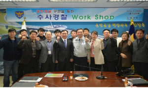 고령경찰서, 홍익치안 구현 수사경찰 워크숍 개최