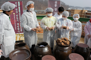 성주교육지원청, 된장 담그기로 바른 먹거리 행사