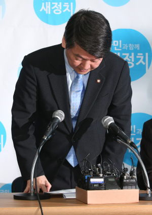 새정치연합, 이탈 분위기 확산에 ‘끙끙’