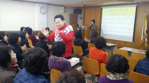 지역민과 가까운 곳에서 의견 경청