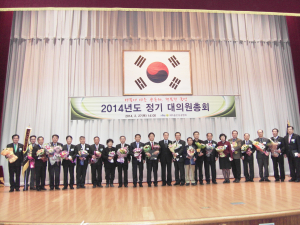 의성군 새마을회, 전국 종합평가 ‘우수’