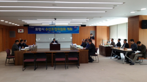 포항시 수산조정위, 진흥사업 대상자 선정