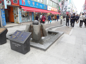 ‘실개천’ 봄맞이 단장