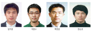 반도체 분야 세계 최고학회서 ‘두각’
