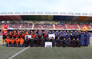 포철, 지역 축구 꿈나무 육성 ‘앞장’