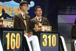 “과학중점 학습, 우승의 밑거름 됐다”