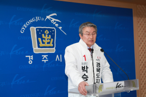 “경북 동남권에 ‘제2청사’ 추진”